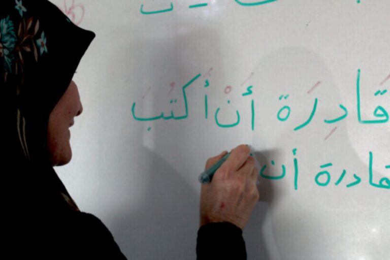 الأمية