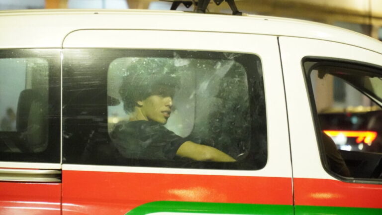 حتجاجات جيل Z