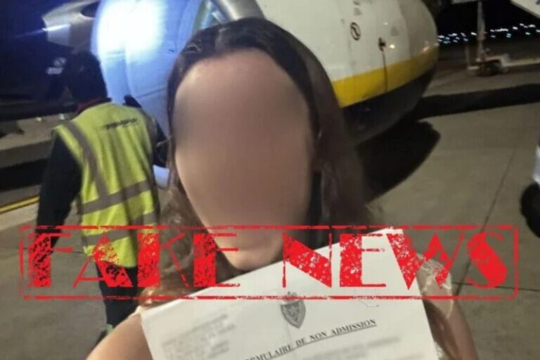 ولاية أمن مراكش