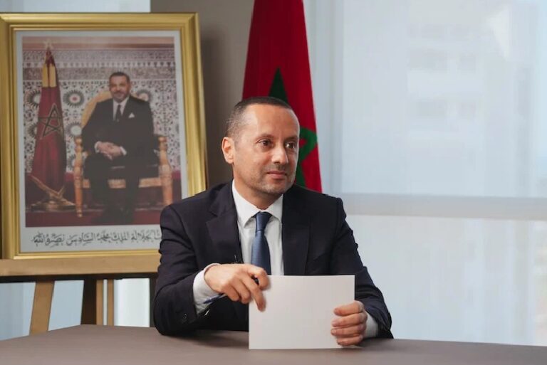 وزارة الصحة