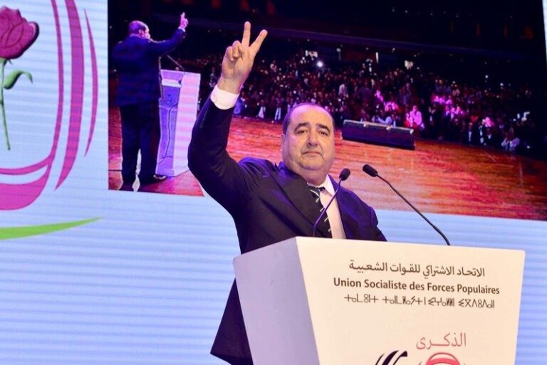 شعار مغرب صاعد… بقيادة راسخة لا تعرف التغيير! إدريس لشكر