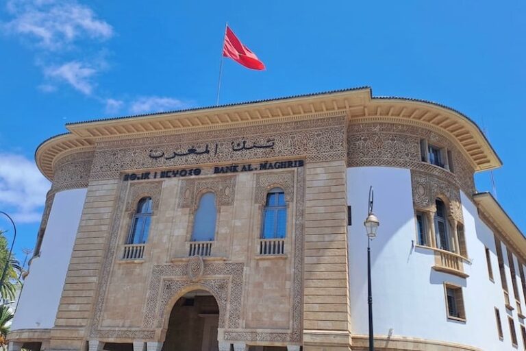 بنك المغرب يحذر المواطنين من رسائل احتيالية تستهدف حساباتهم البنكية بنك المغرب