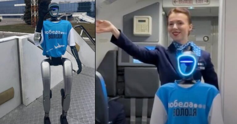 شركة الطيران الروسية