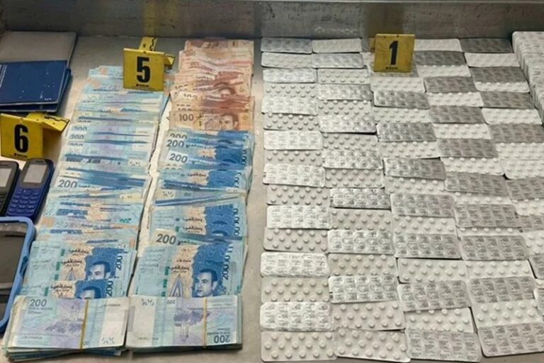 الحبوب المهلوسة