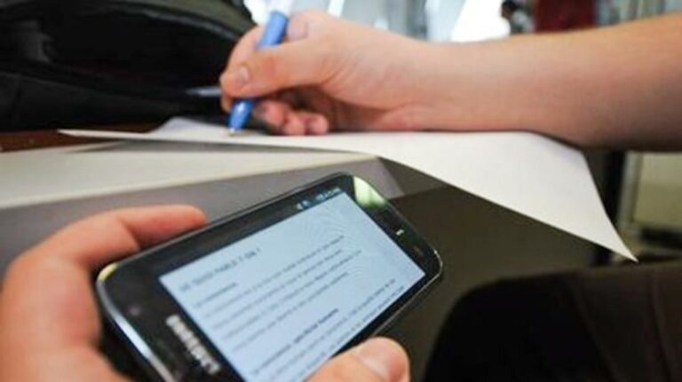 غش الأساتذة