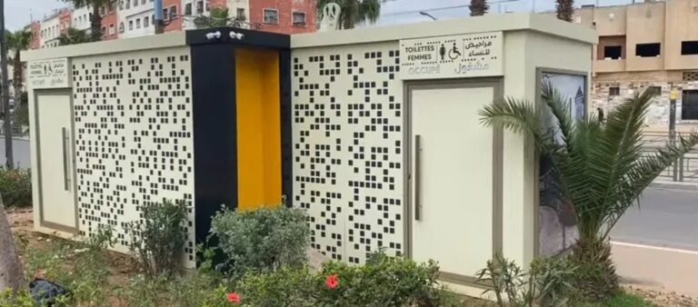 مراحيض عمومية بالرباط